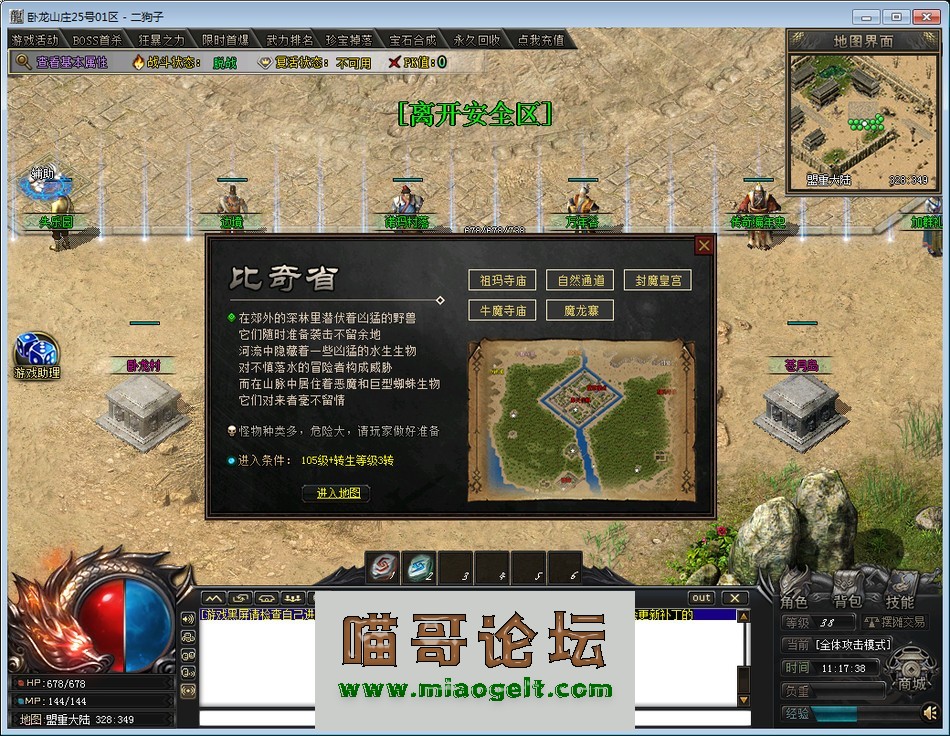 O1CN01laXf4Z1D7RtNIayvY_!!1819830169.jpg