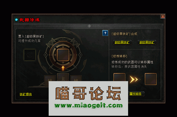yx3.gif