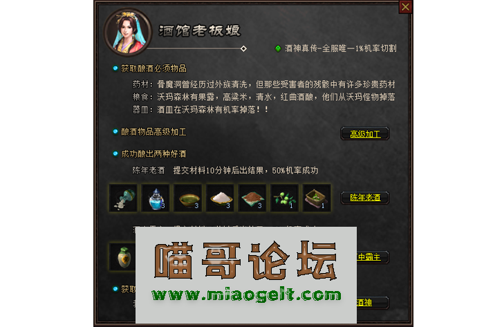 yx4.png