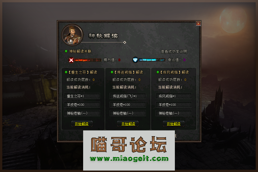 yx9.png