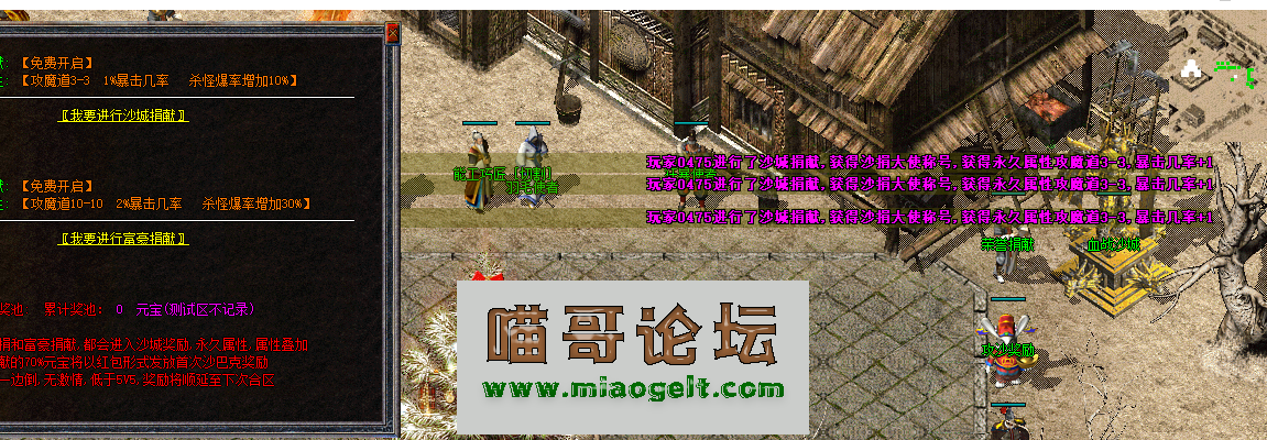 QQ20250713-021758 - .png