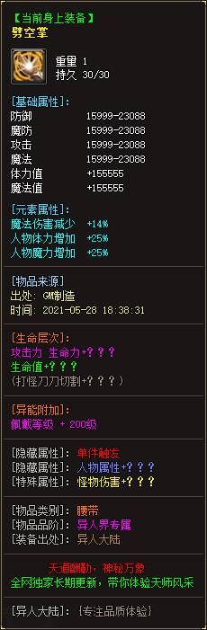 7.png