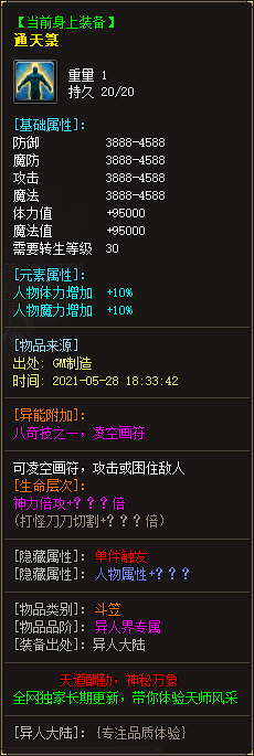 8.png