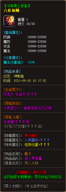 14.png