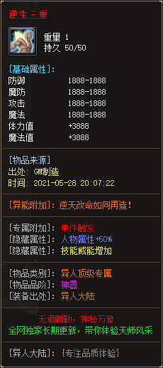 20.png