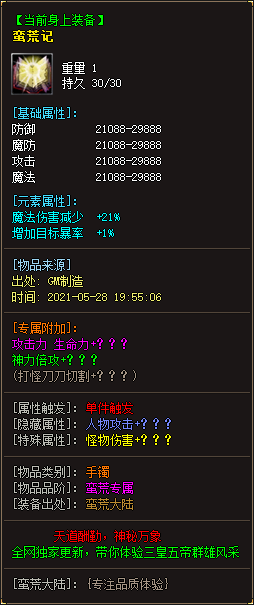 26.png