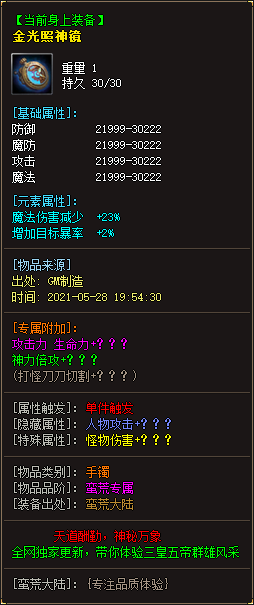 23.png