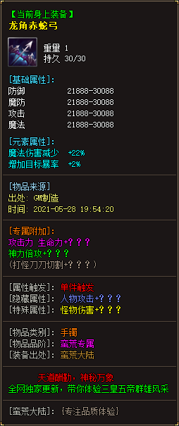 24.png