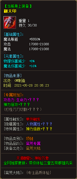 30.png