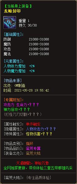 29.png