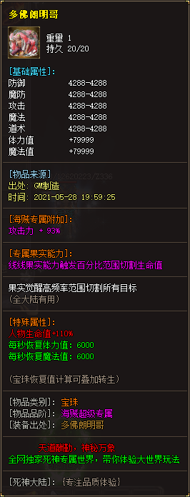 31.png