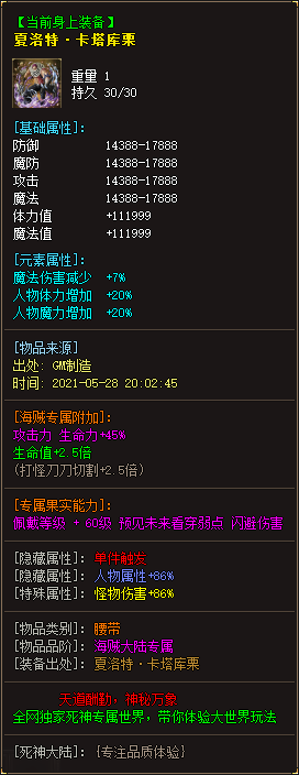 38.png