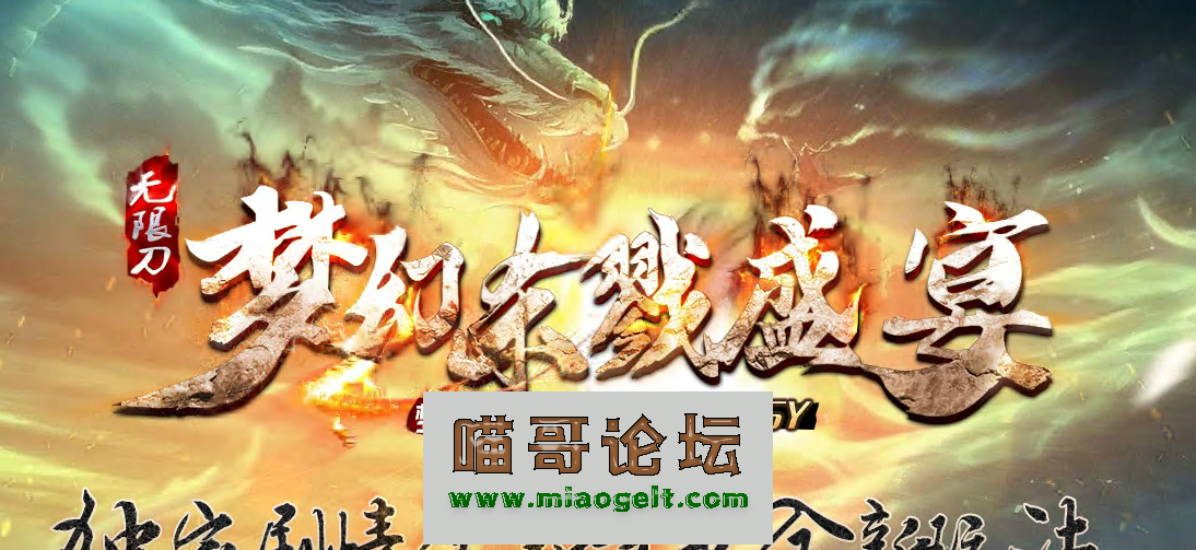 QQ截图20240617182932.png