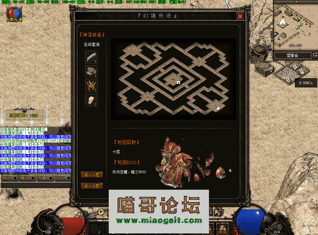 QQͼƬ20260407161807.png