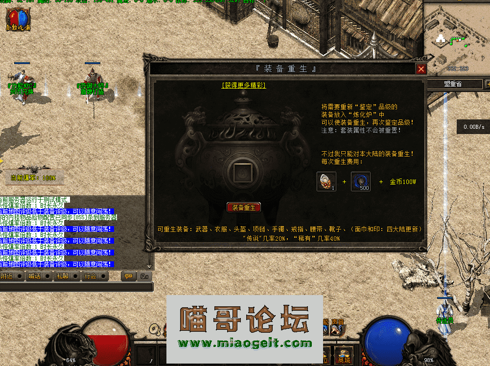 QQͼƬ20260407161854.png
