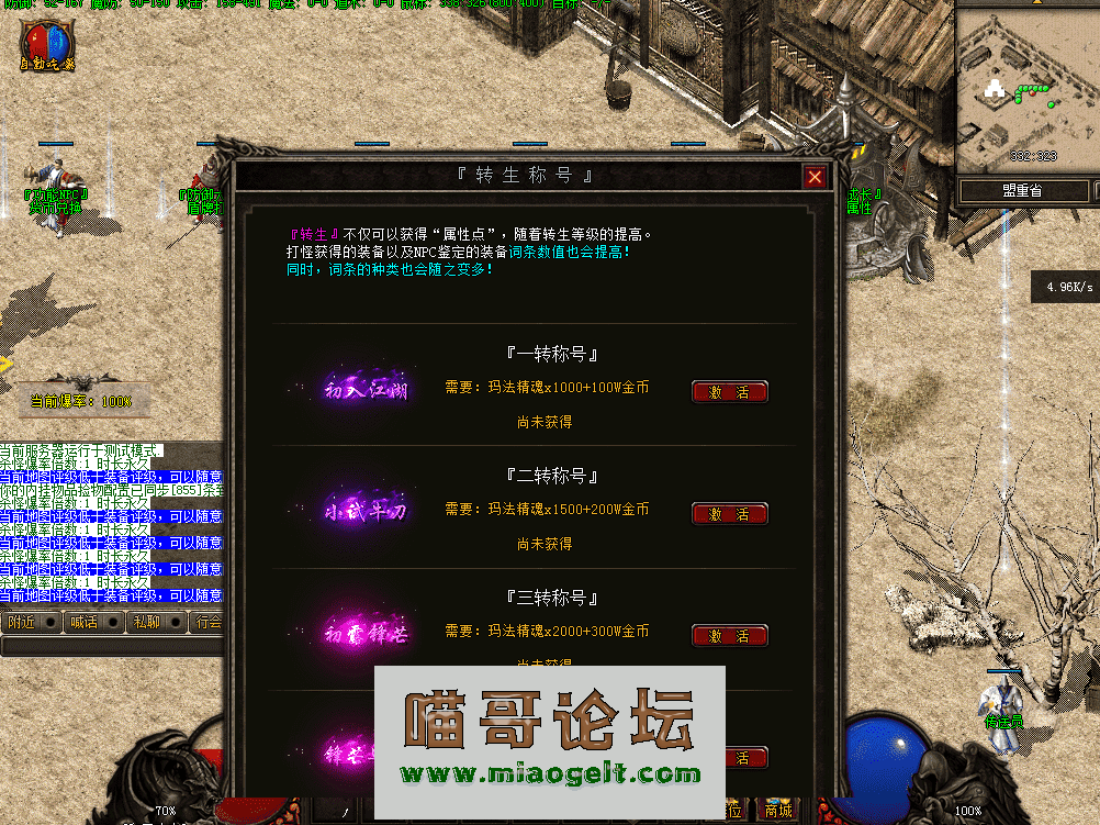 QQͼƬ20260407161913.png