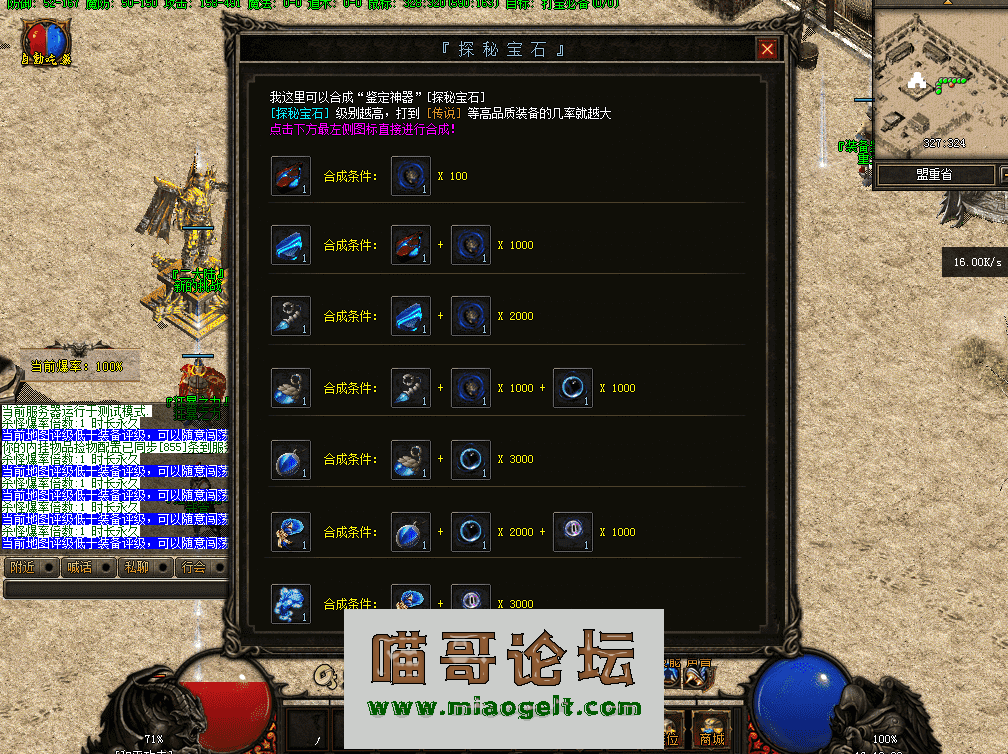 QQͼƬ20260407161931.png