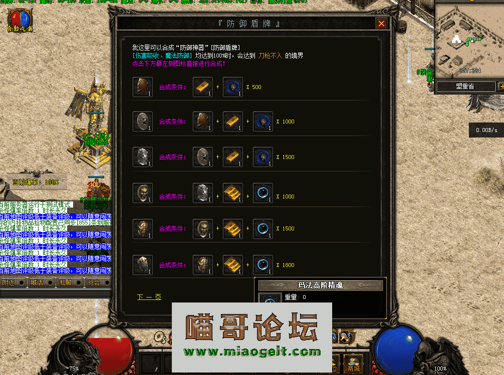 QQͼƬ20260407161955.png