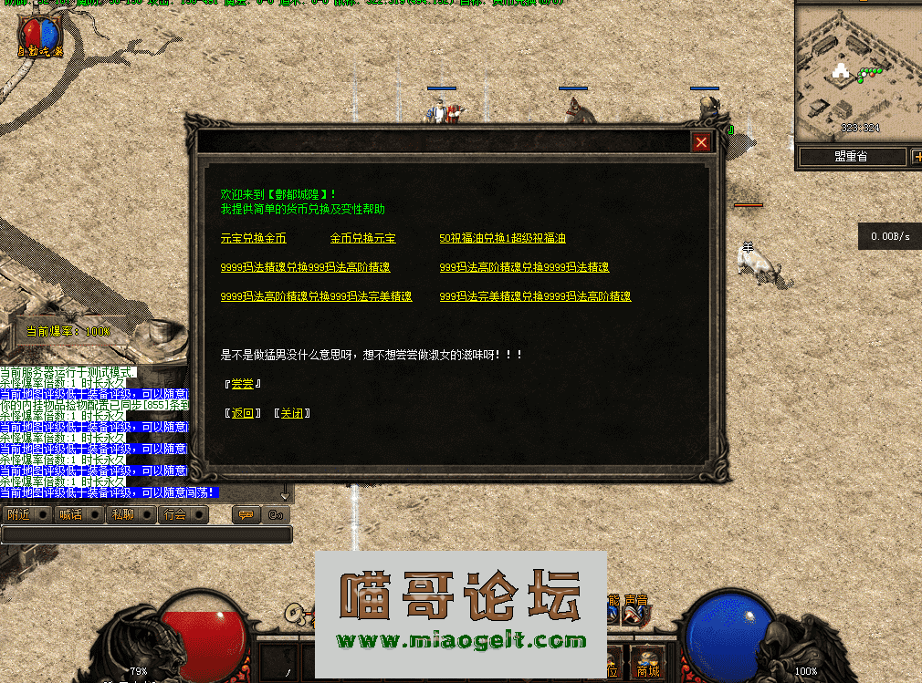 QQͼƬ20260407162012.png