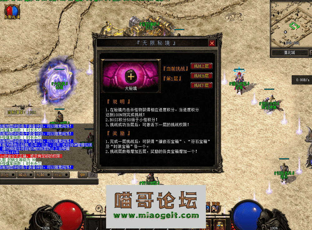 QQͼƬ20260407162235.png