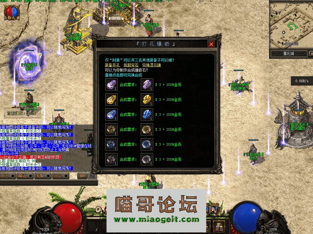 QQͼƬ20260407162259.png