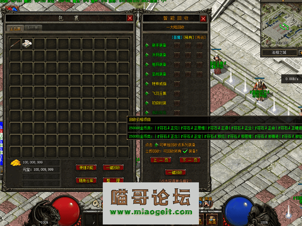 QQͼƬ20260407162825.png